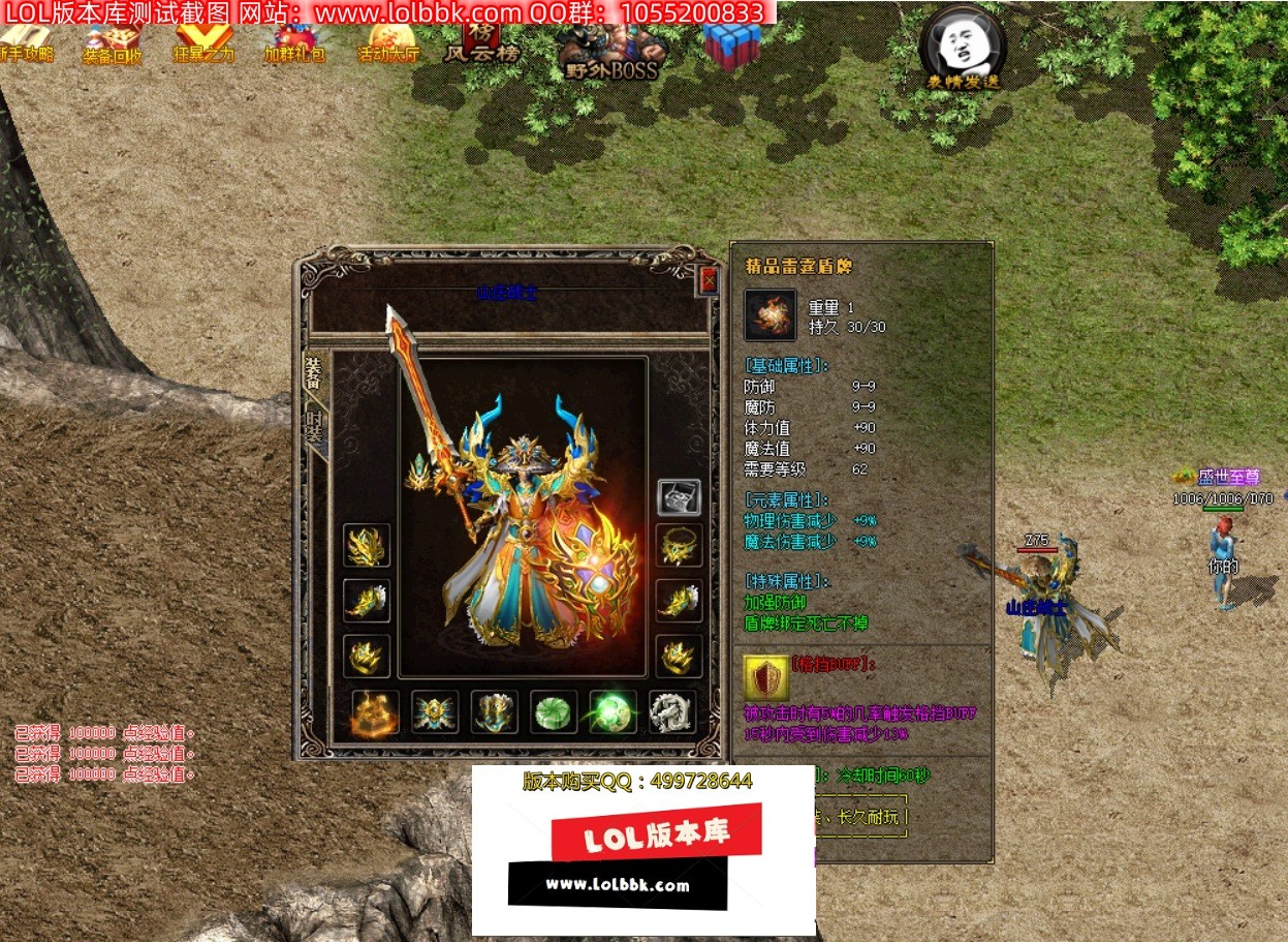 26.jpg