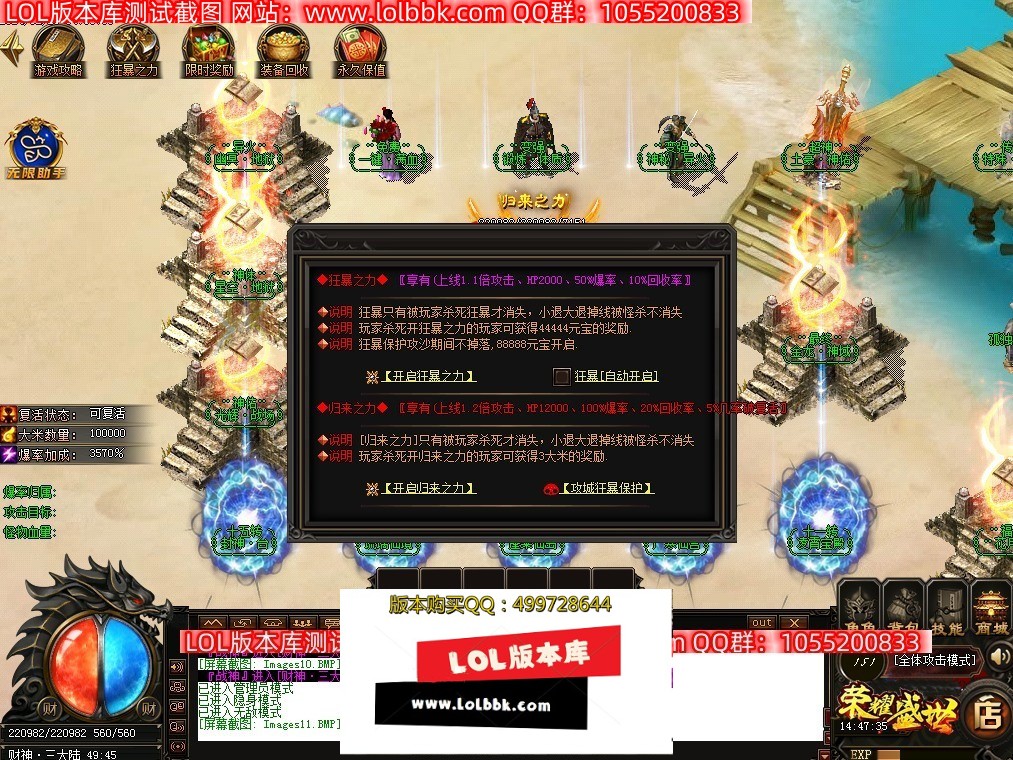 134350hwyu5wf33rl5yxyh.jpg