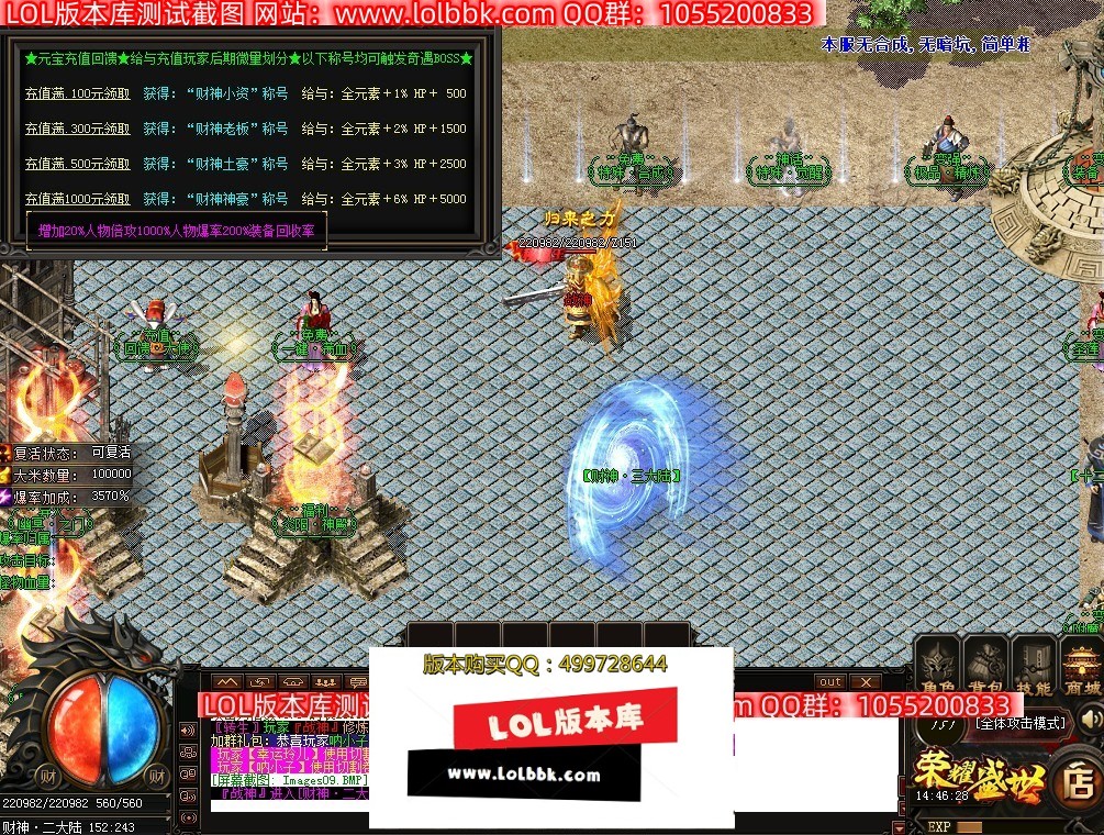 134349cegxhgxeuwqfefhu.jpg