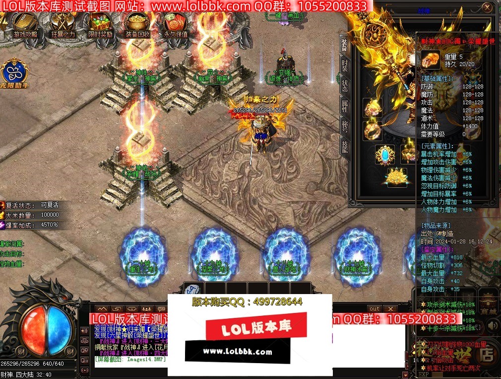 134356wluuvklfayyymoau.jpg