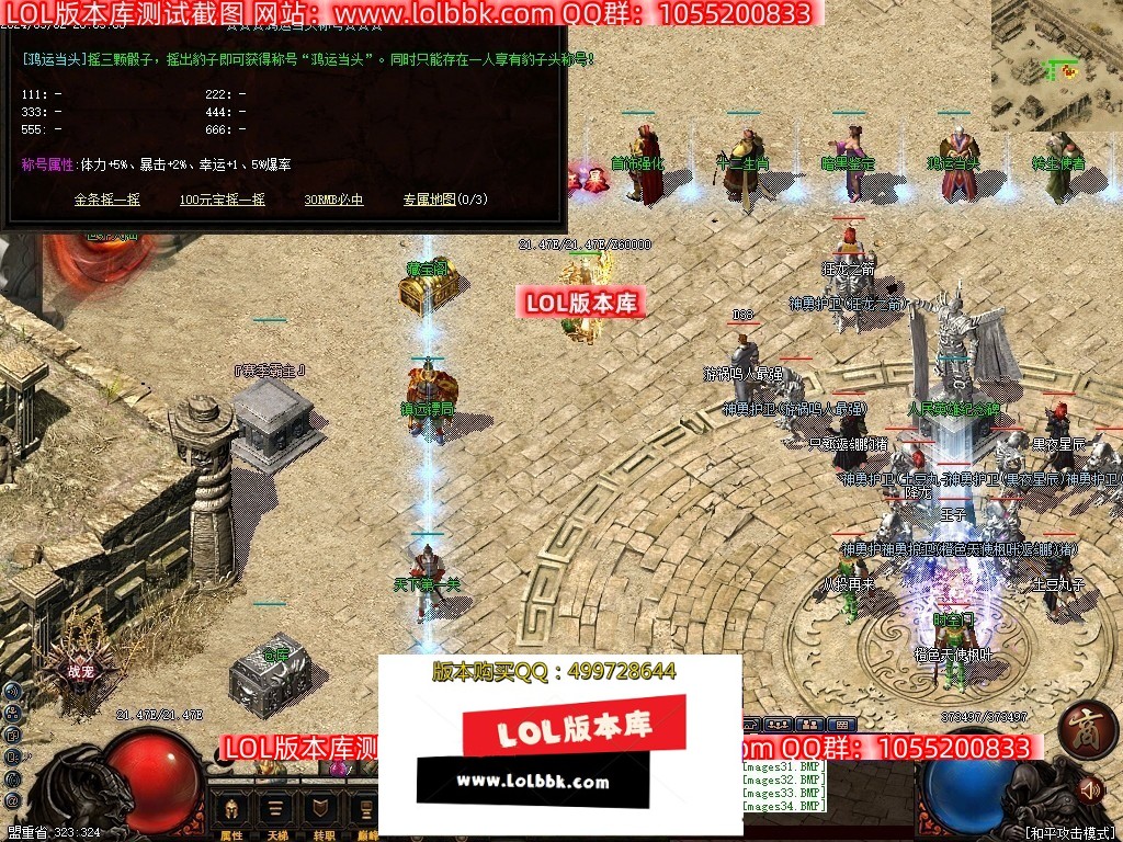 210644yqehhpox6euhhxy8.jpg