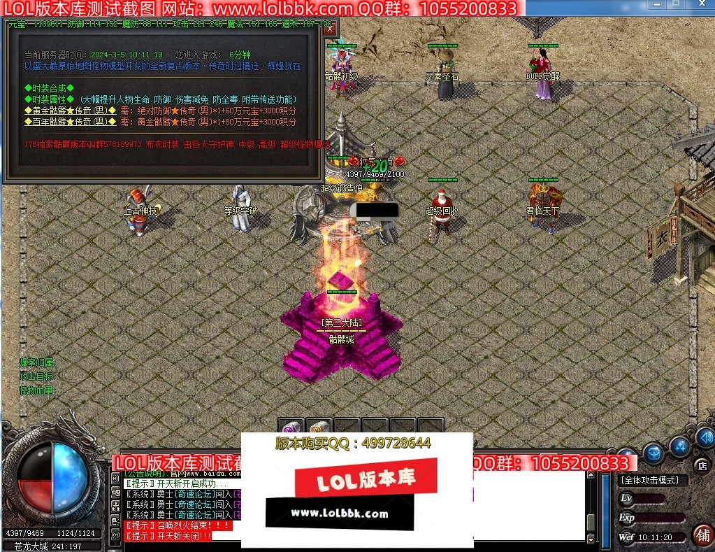 083813hzff6t5tyz5hay0h.jpg