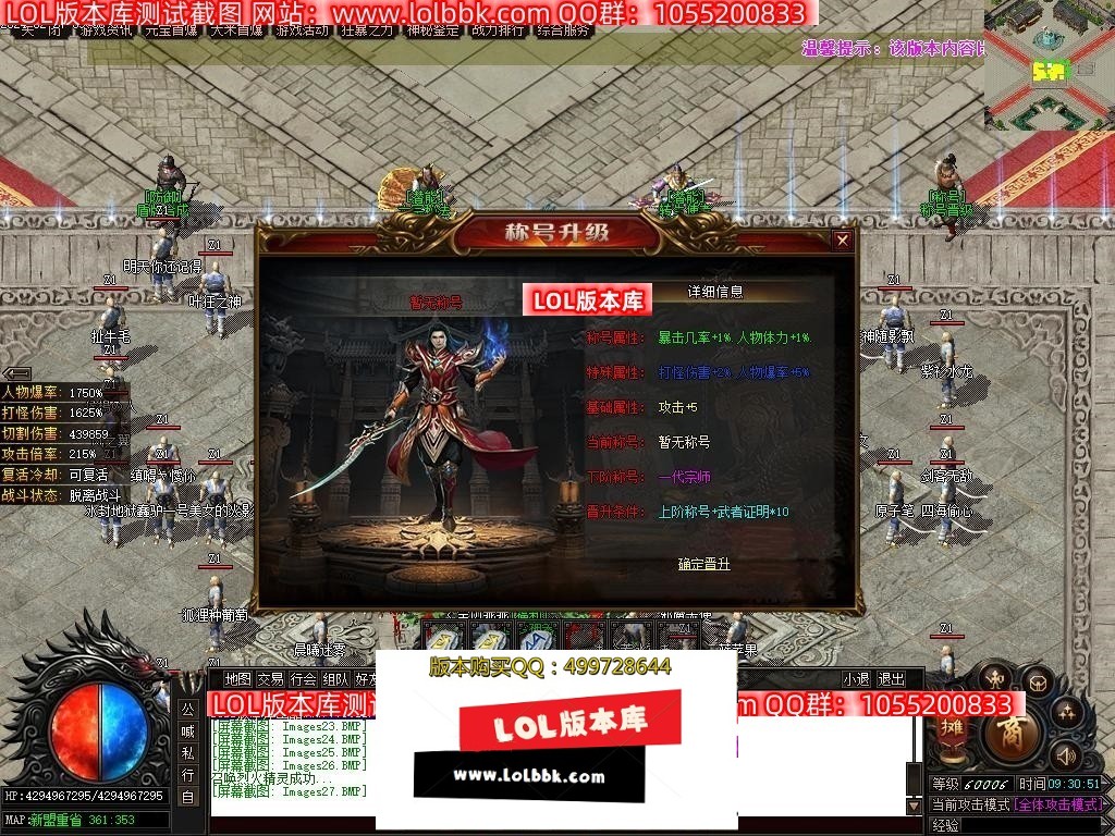 201646ez338eeemvmeoce9.jpg