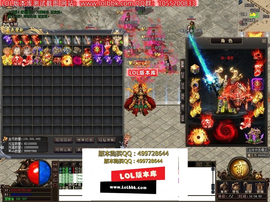 182122qq7uiilsfdhu9da7.jpg