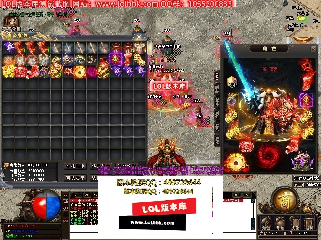 182122yjj3bm5zpz72nrr3.jpg