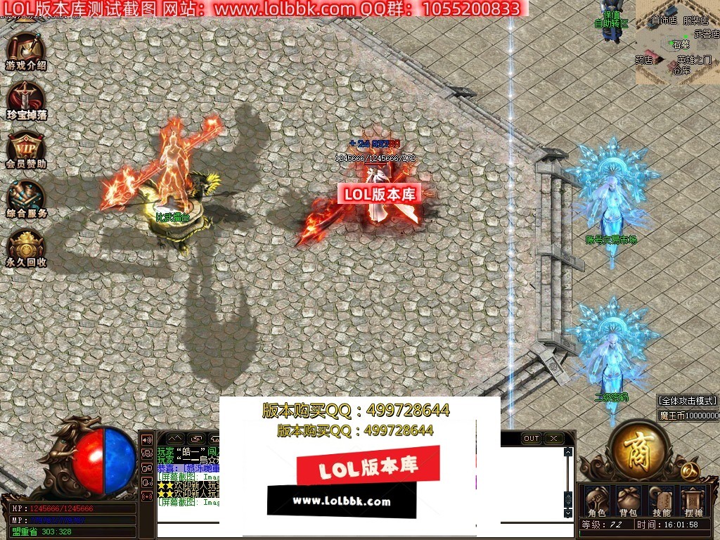 182116grdppvpsvdqgwwho.jpg