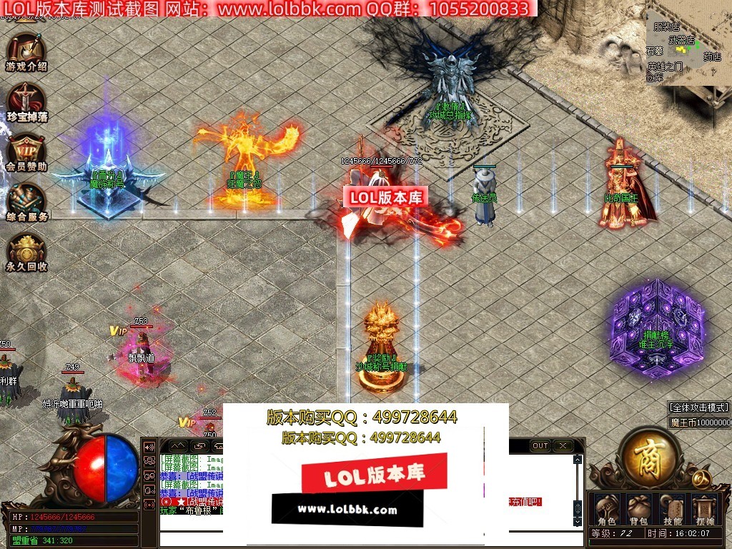 182117q4rqu88u8fyyznzj.jpg