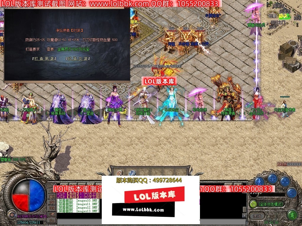 225214kd3otqxq1rhtnikr.jpg