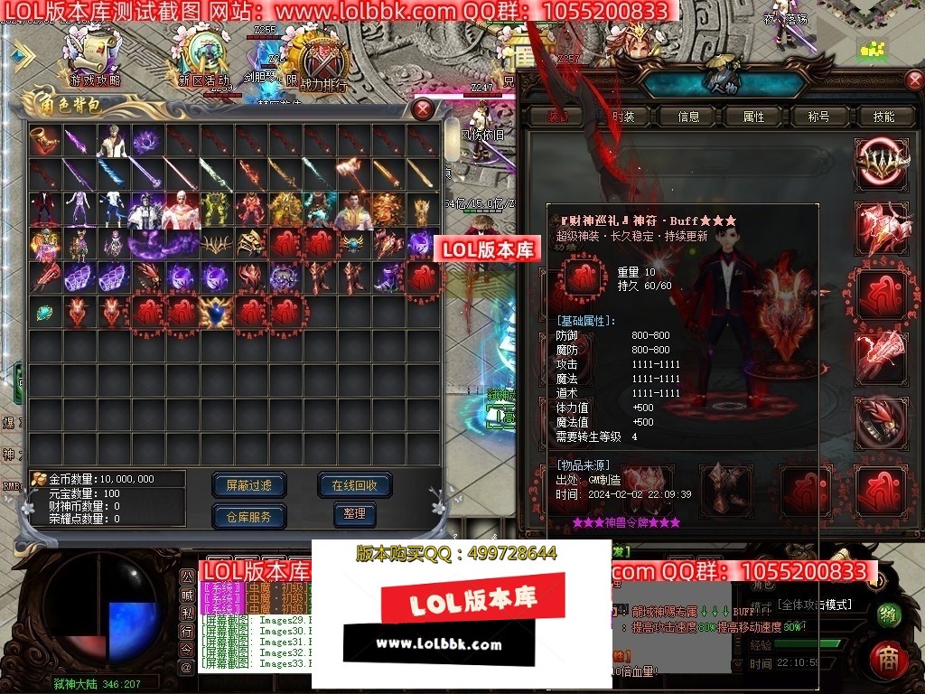 113209koumx11o112g292o.jpg