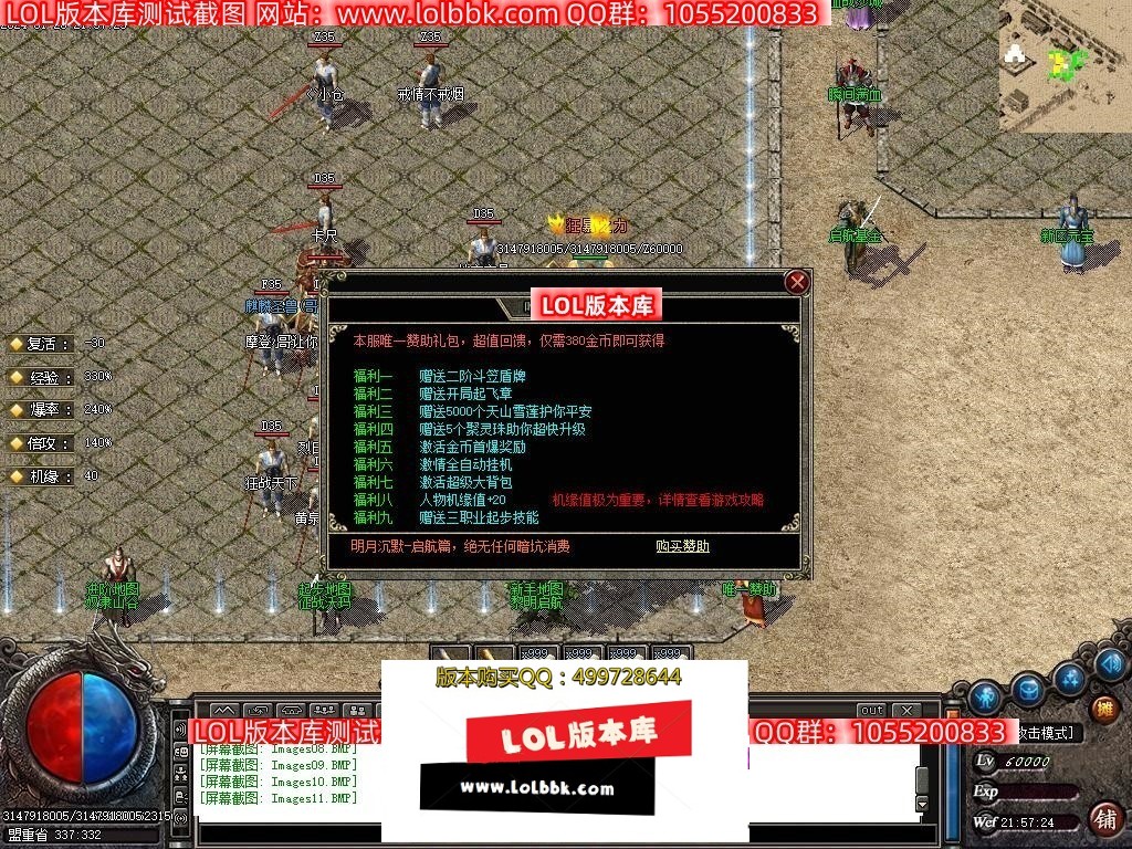 180729tnv287va8fma7unn.jpg