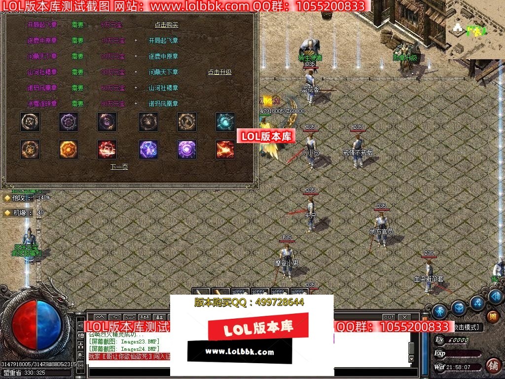 180732wq0qmmcrgfza0qnz.jpg