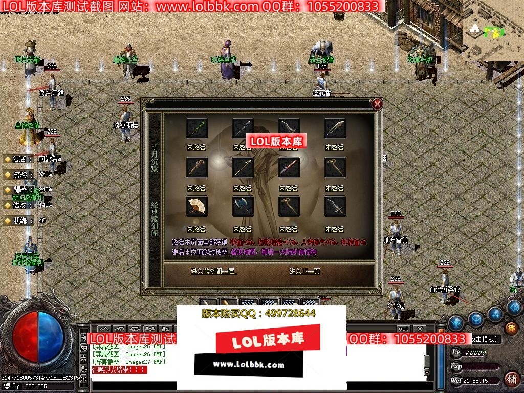 180733ynlyvvs3yznl20sx.jpg