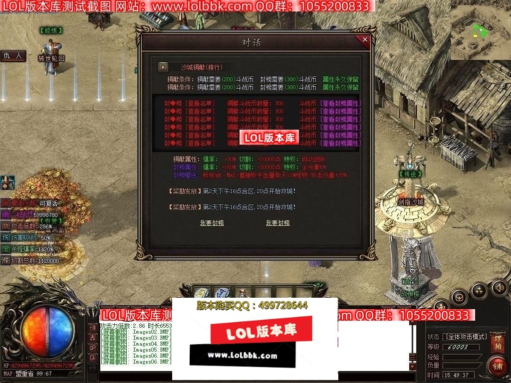 025634kor993sxswx3xwsv.jpg