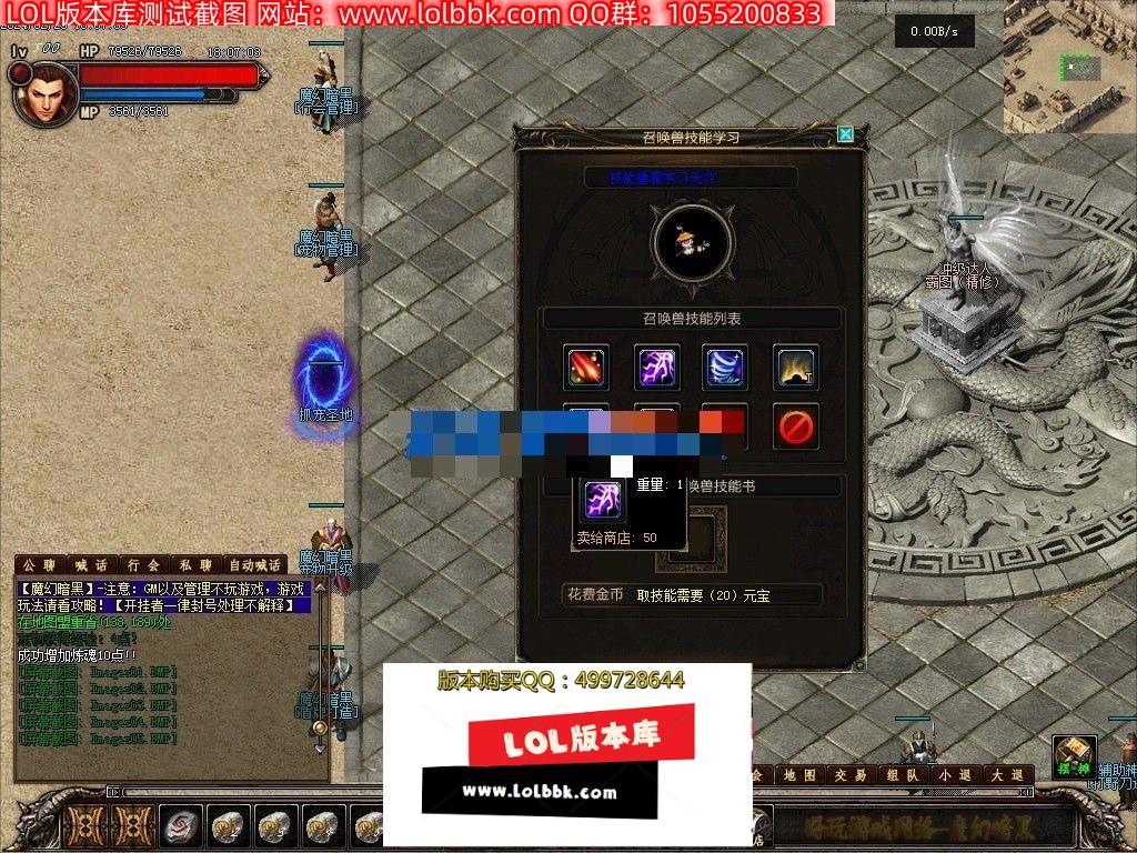 182338slw4w74layu4kkll.jpg