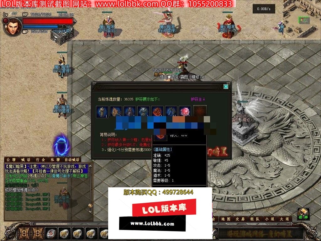 182338qhptjt8hsmxhhphh.jpg