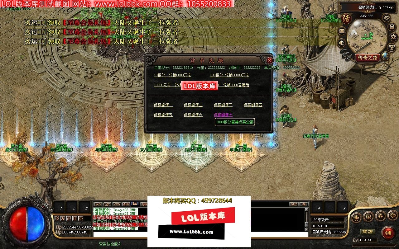 193653km2fw0dazw6zqf03.jpg