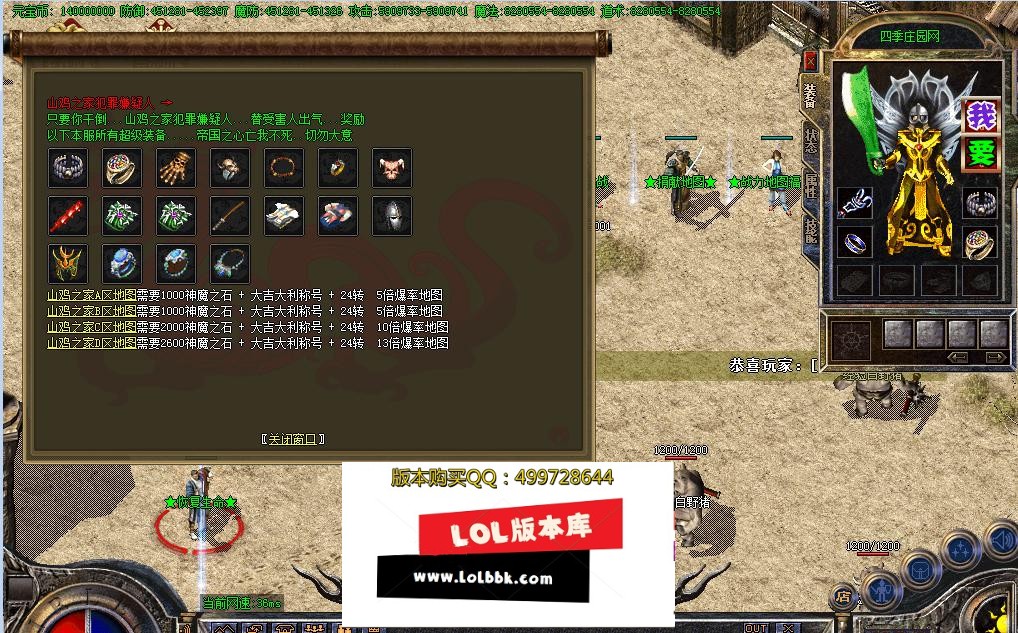 4.png