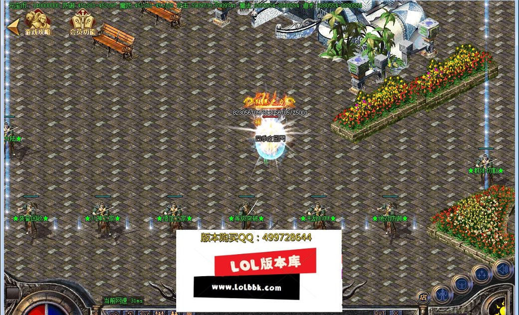 8.png