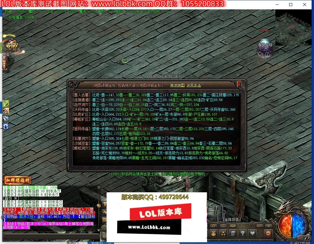 181351xcbgra4tcexnzsge.jpg