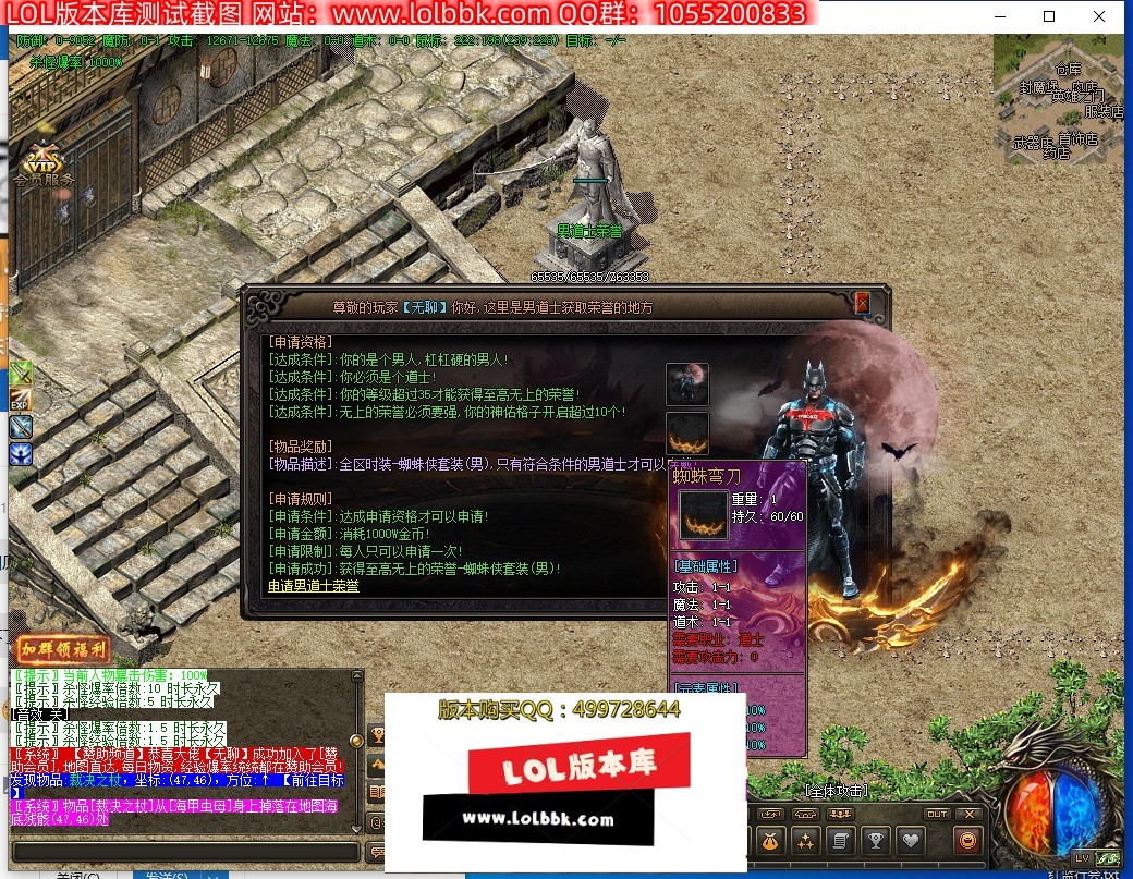 181408fwz4m4867b0gyr74.jpg