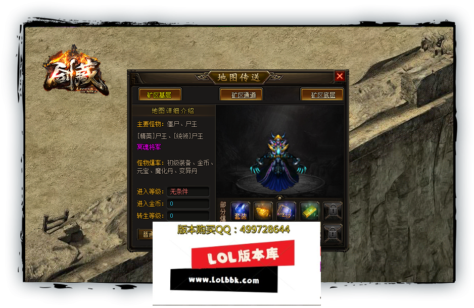 gn5.png