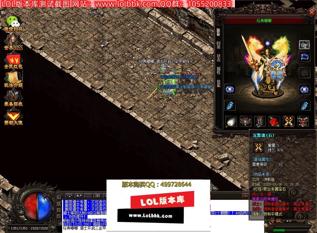 102037xy553qlwcj8a09wq.jpg
