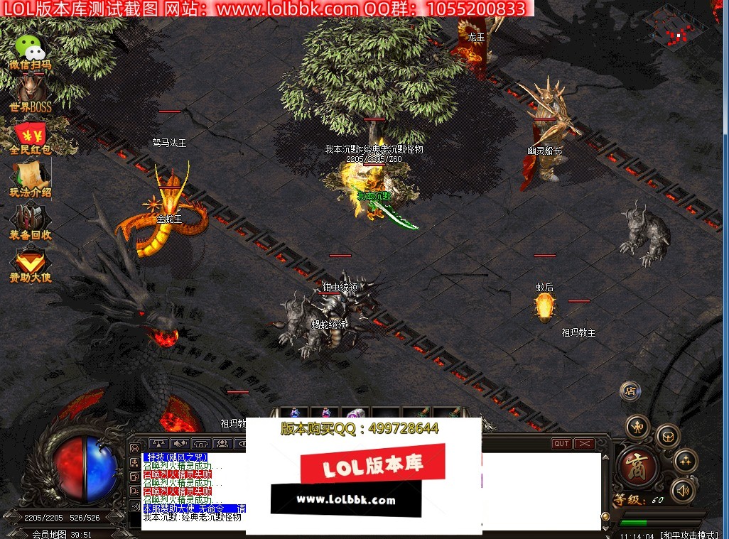 102039dbb6uttbhurt224k.jpg
