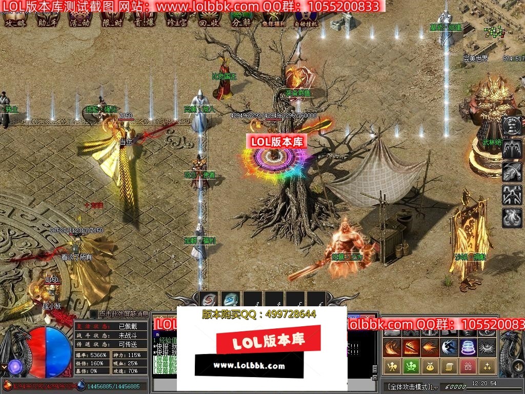 213140fp9msm7njkkmp3es.jpg