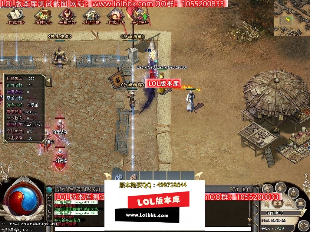 221824hctcvlata88tjltc.jpg