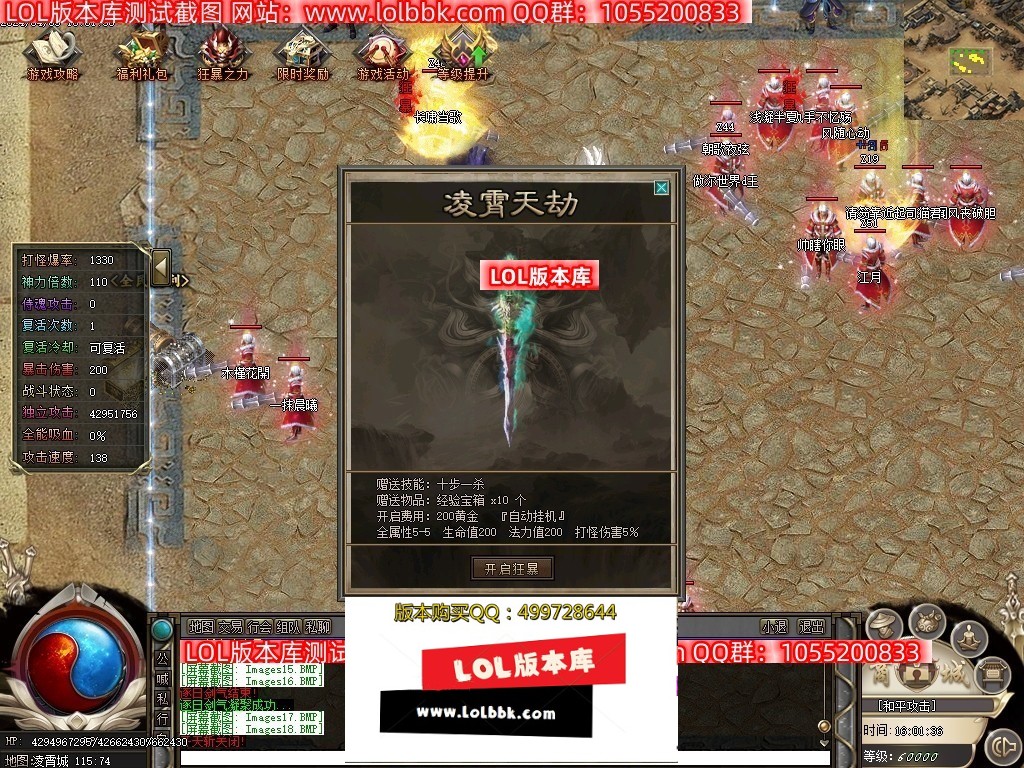 221828euzjgamzfssmmsem.jpg