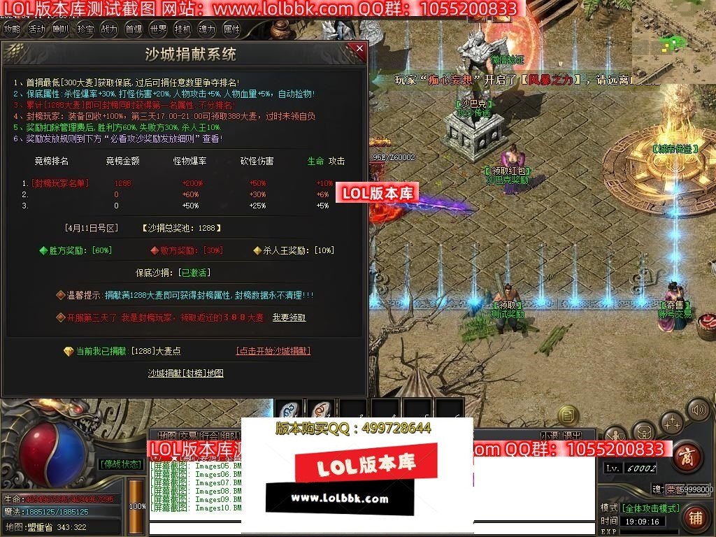 233656f87v3ejue7ww03vw.jpg