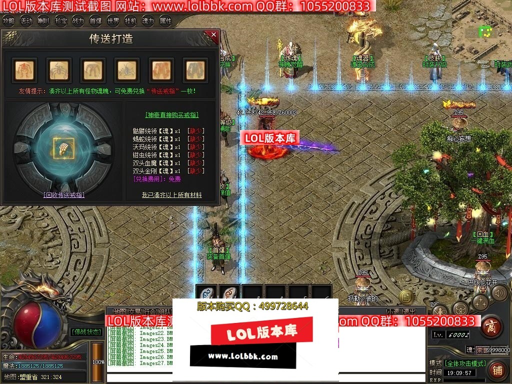 233738o477zf4saebpk7ak.jpg