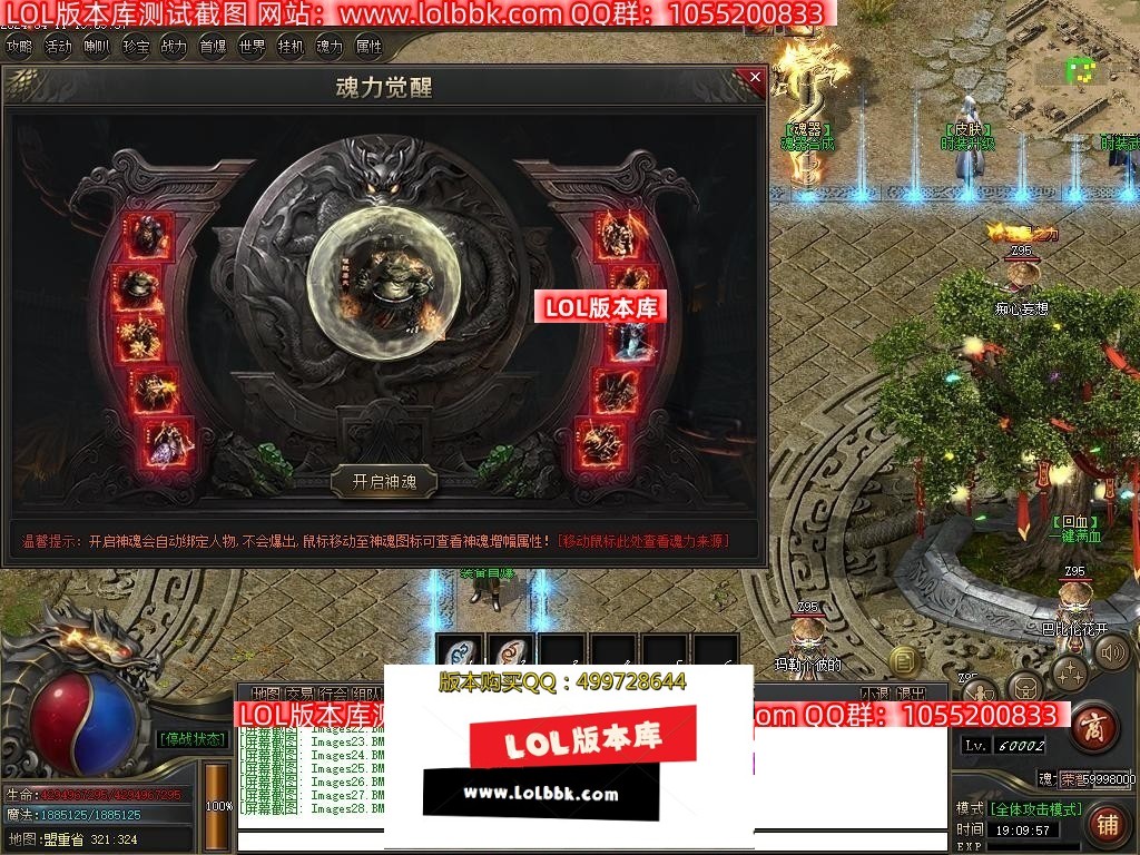 233740ixrqcrfc6ty71c7x.jpg