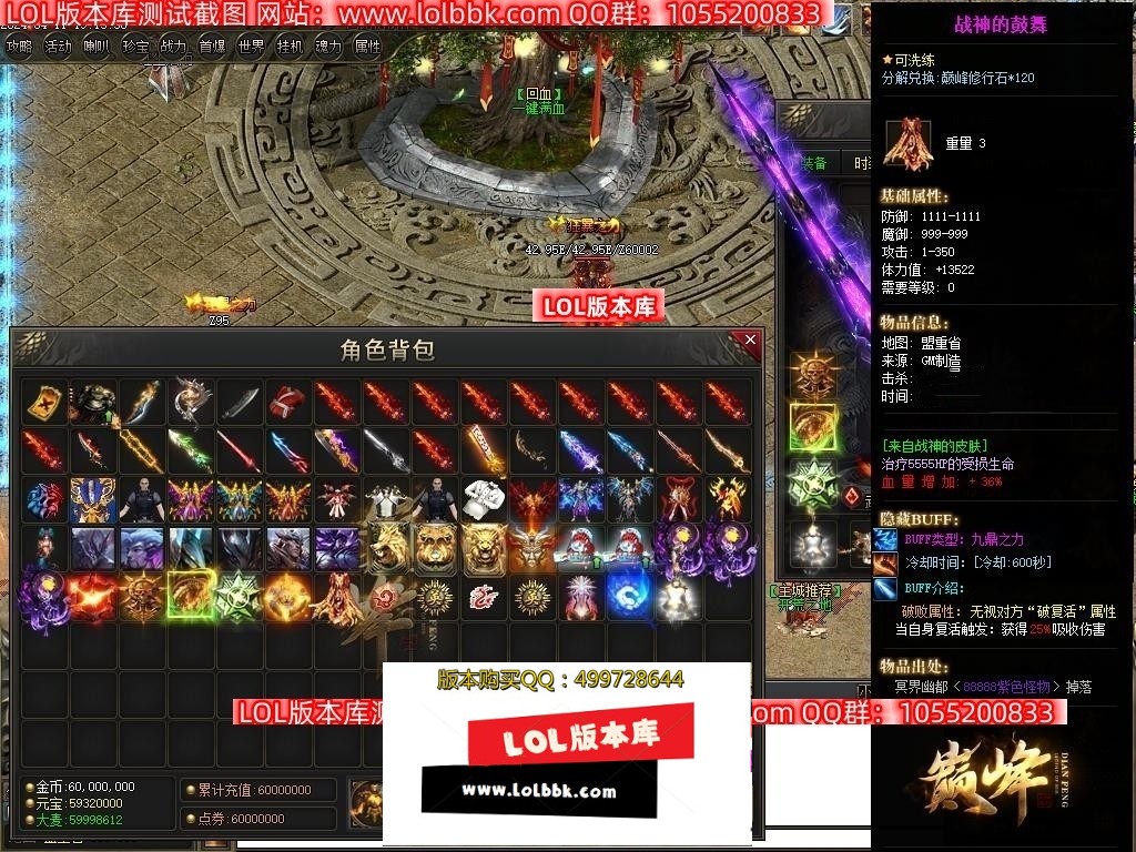 233805cxtouotvdoyxfuvf.jpg