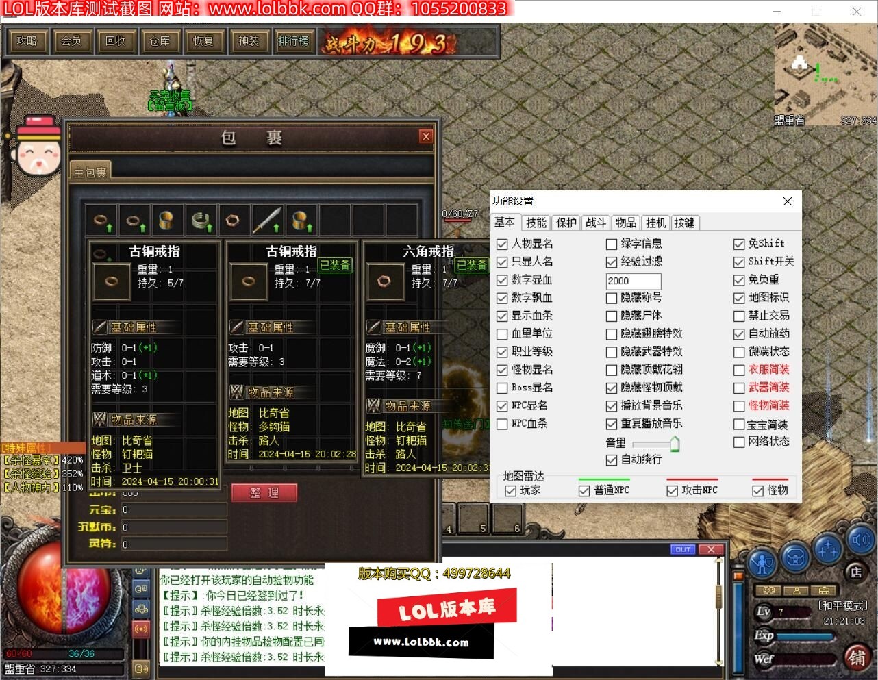 213336enpmz07nz9umxnzn.jpg