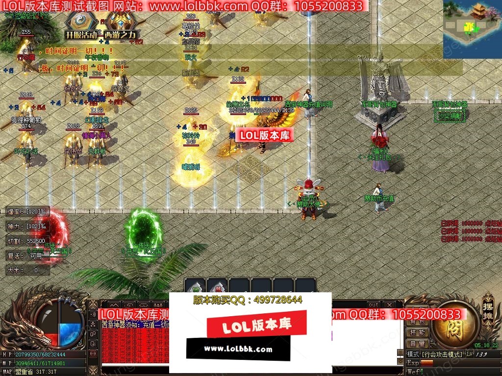 1-240409100KC52.jpg