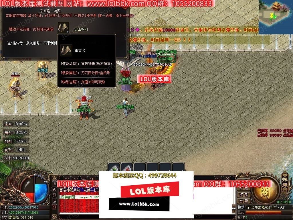 1-240409100P24X.jpg