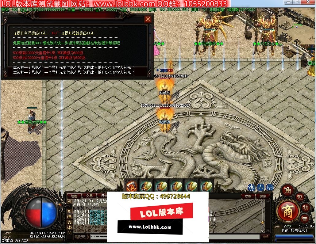 180348mzq0mszt5fsg5egz.jpg