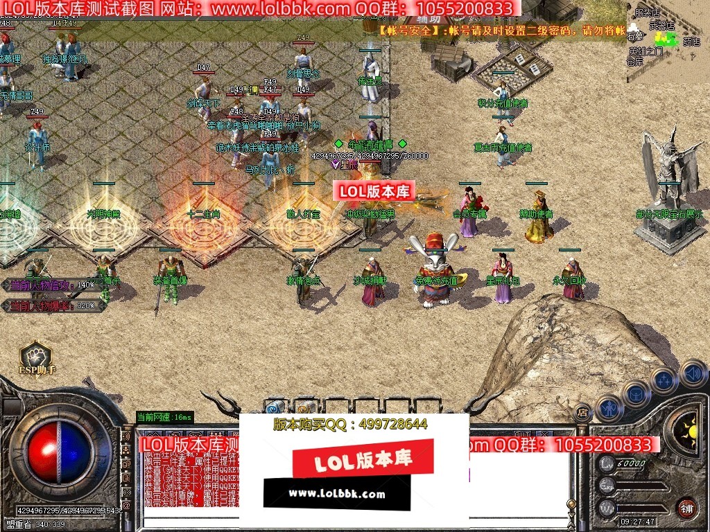 234438uf51vo9v1e2fv12t.jpg