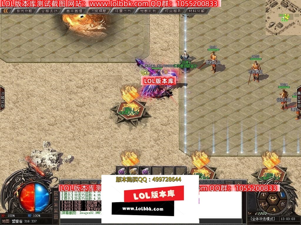 211010idi5fsvm478tn76o.jpg