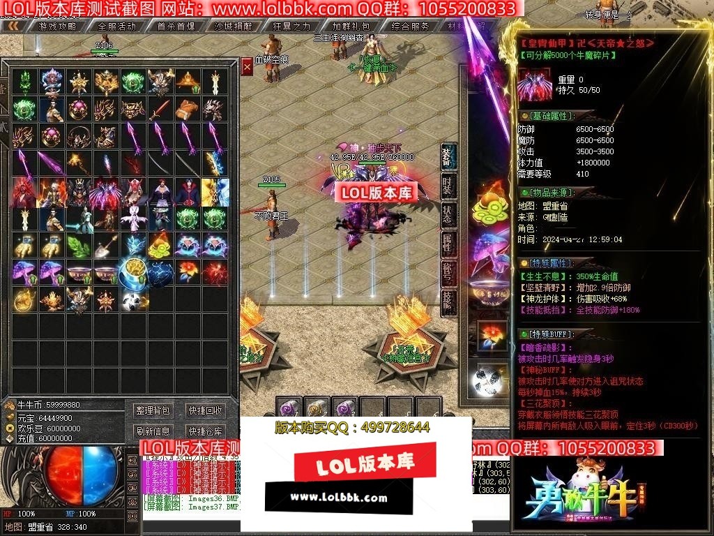 211021afgfteeftlfzckod.jpg