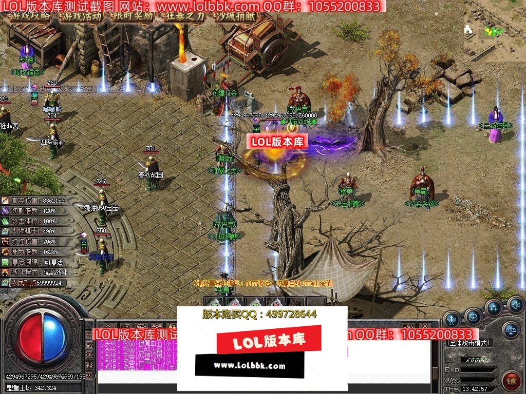 213230aq9awsqbq5qwds9u.jpg