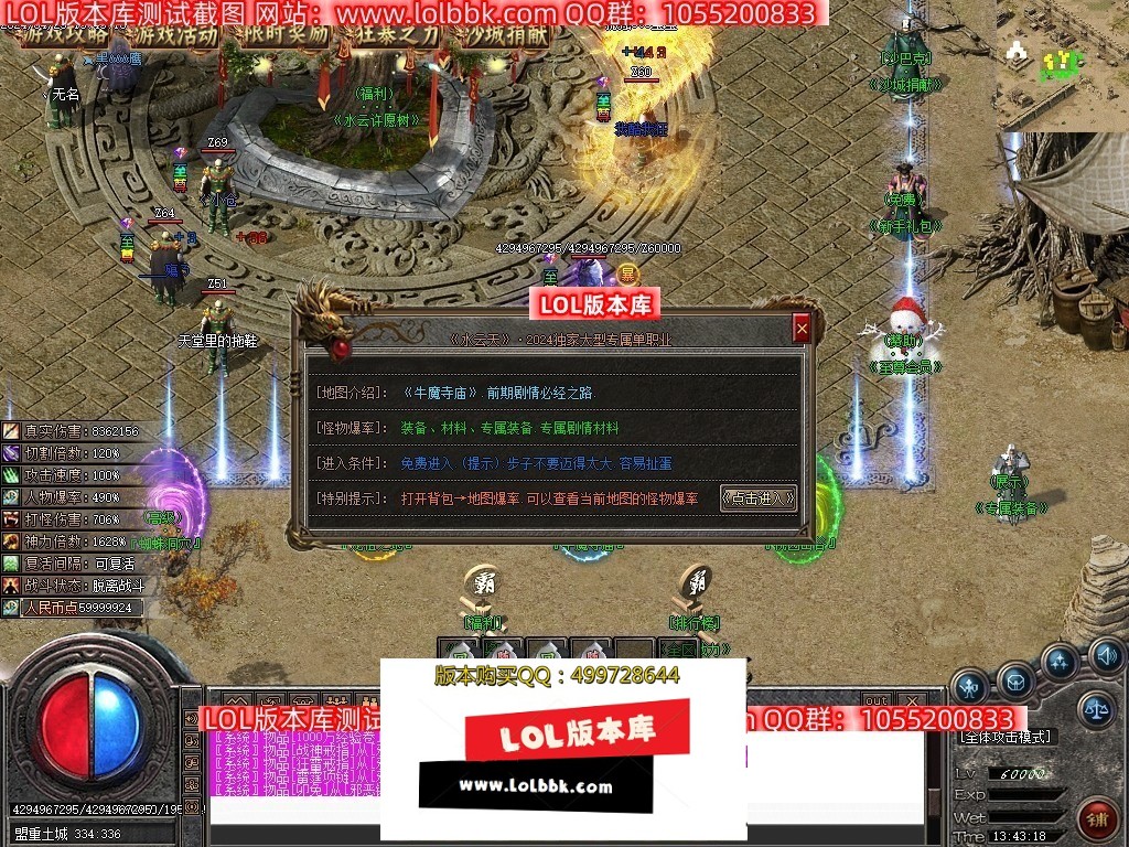 213259wrbc4bgbgzdme0bm.jpg