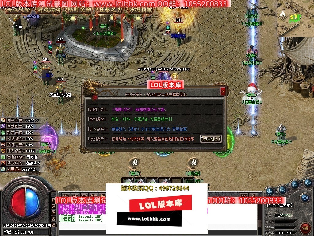 213303tzxfcbfb2fvesamv.jpg