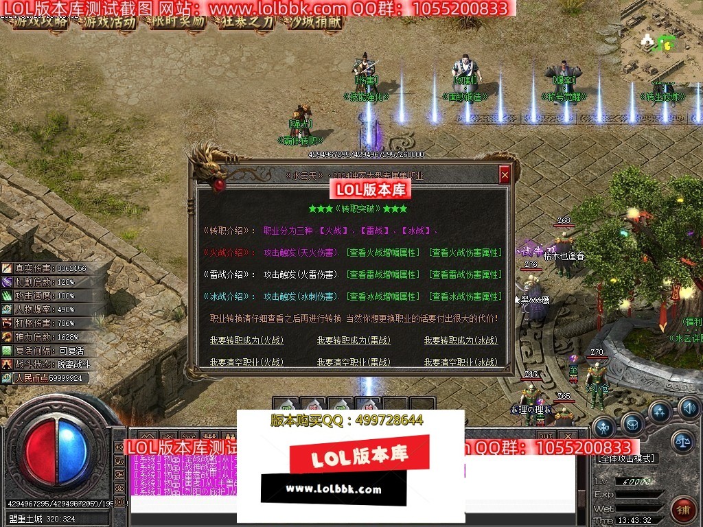 213317nqeg9nq1etezii2x.jpg