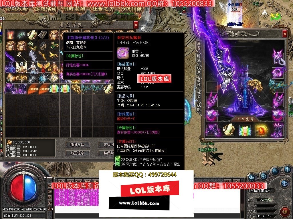 213332qqguy777jrd7ycn7.jpg