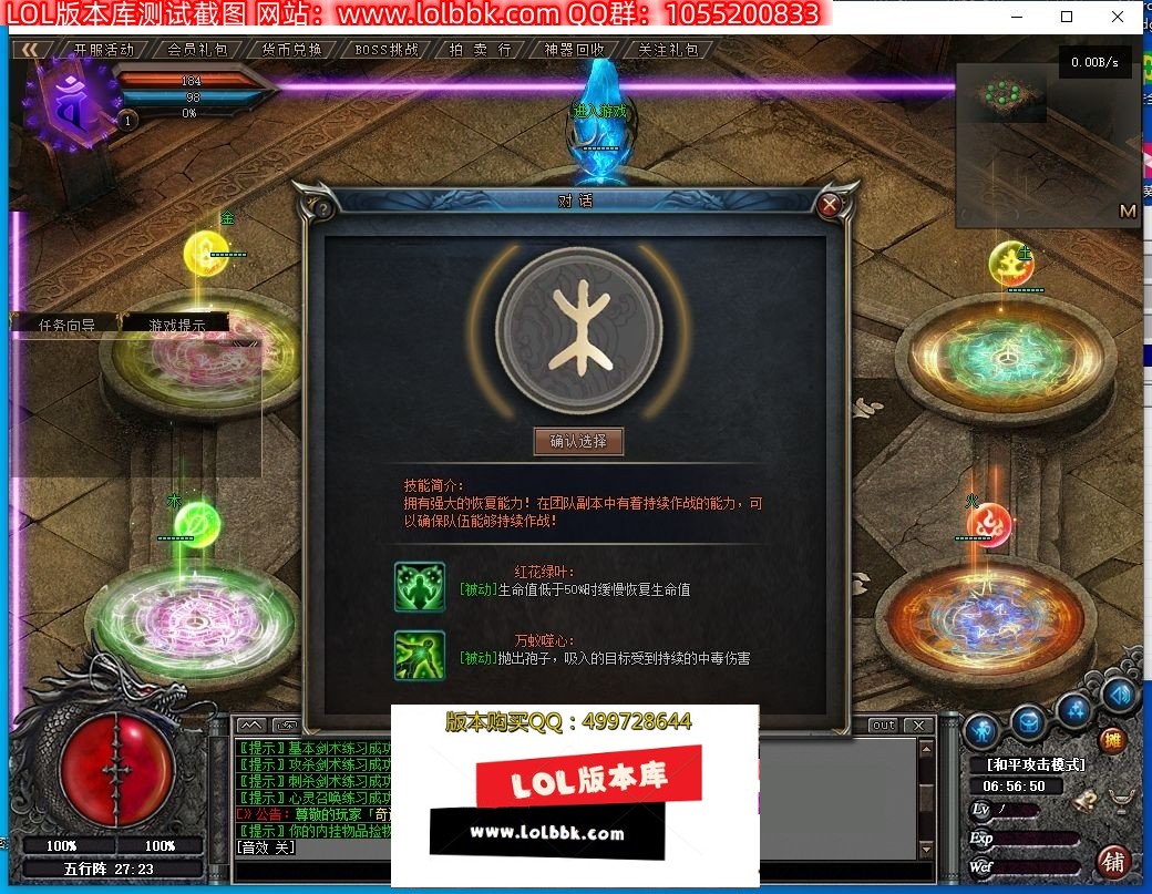 073101kepn9hu4ay7xy94u.jpg