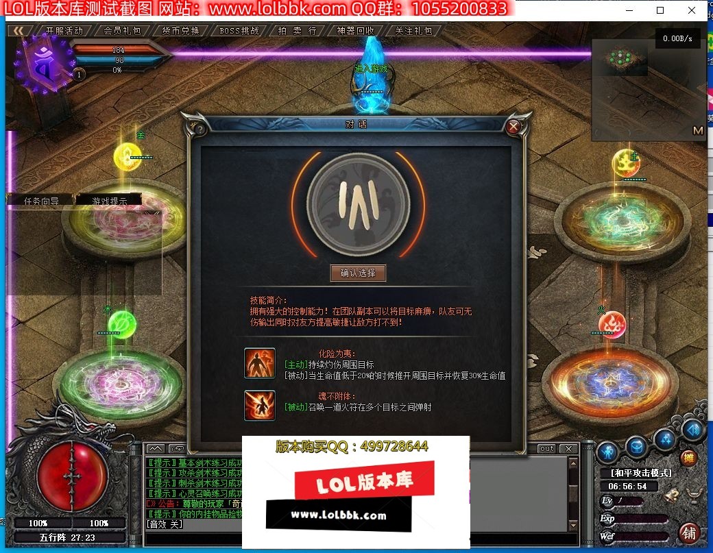 073105ngq5z8qqxs3xgocw.jpg