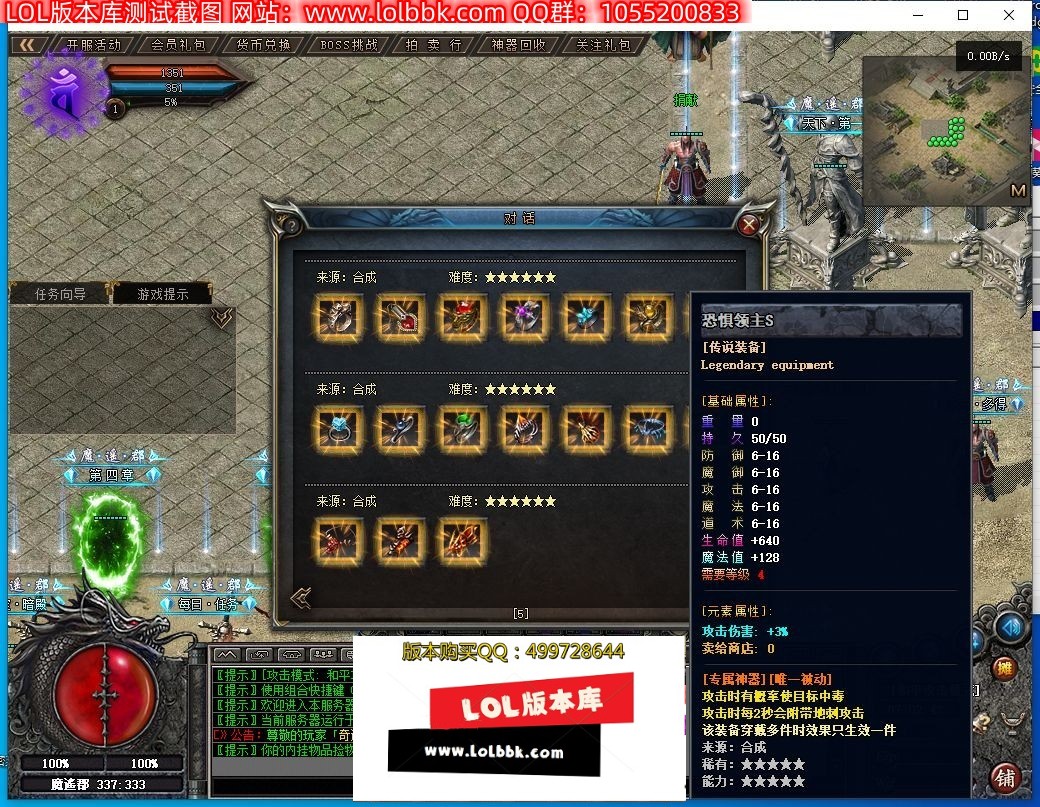 073121ytoj1lao31lu3ult.jpg