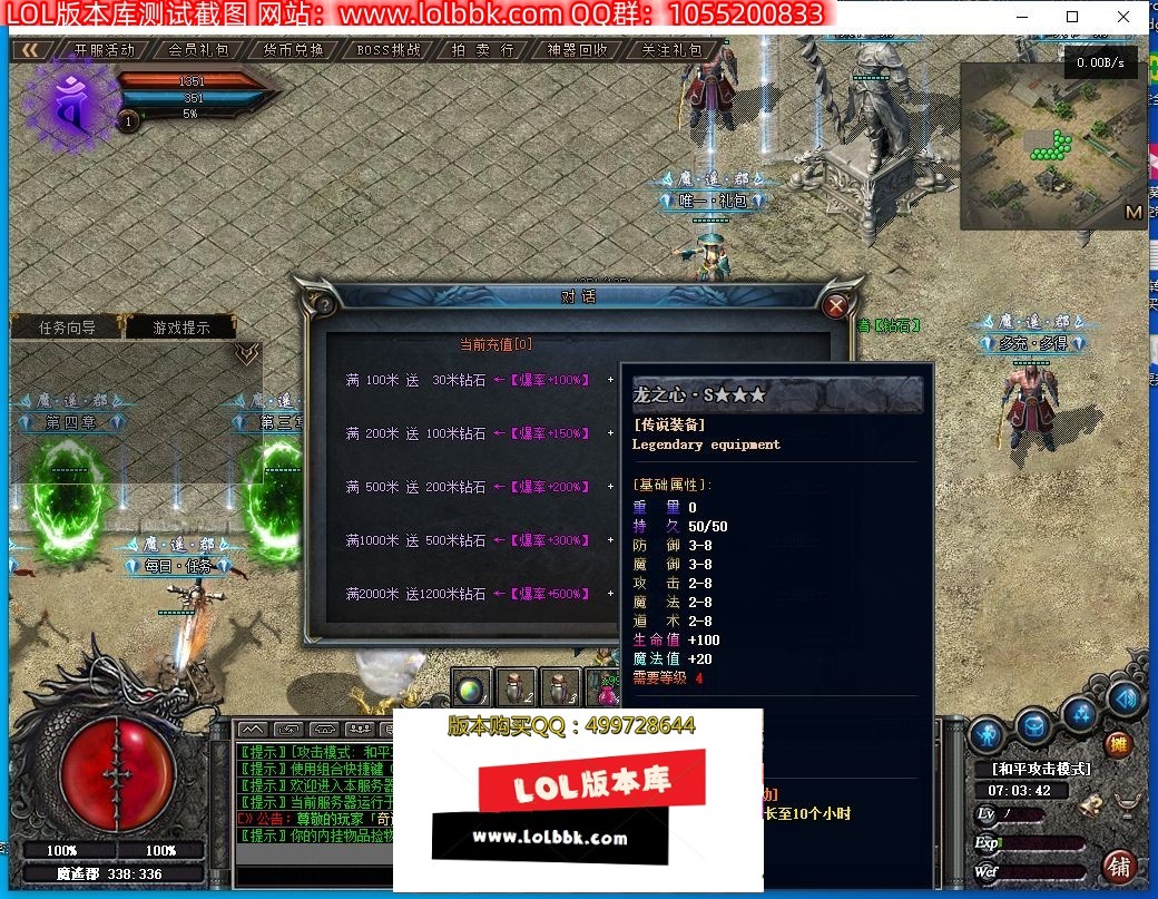 073122zat7aqssxaayjzat.jpg